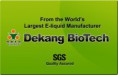 /album/fotogaleria-liquidos/dekang-eliquid-785x500-jpg/